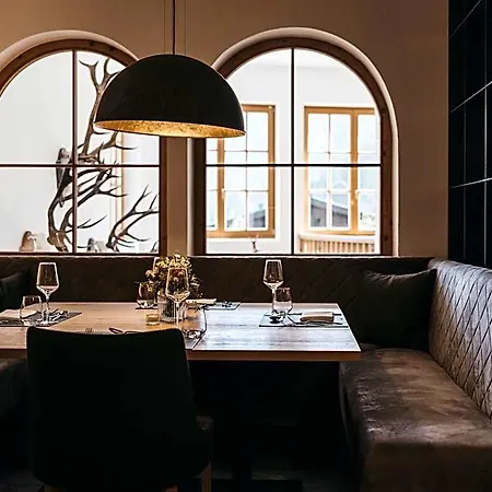 Hotel Vaya Zell Am 4*