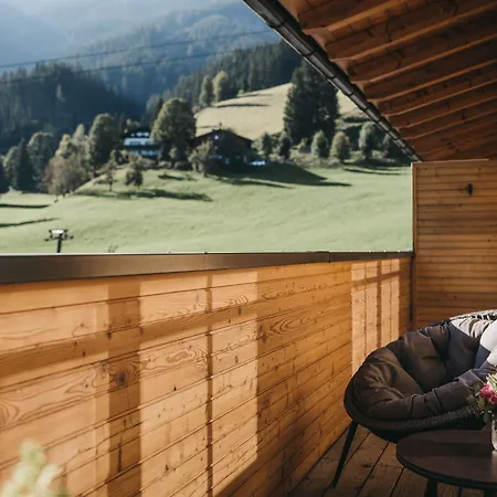 Vaya Zell Am ホテル ツェル アム ゼー