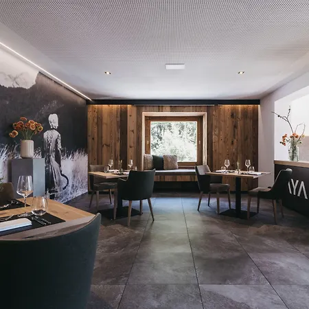 ホテル Vaya Zell Am 4*